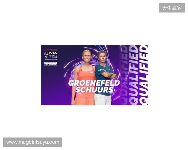 IEM亚特兰大参赛队伍名单出炉 Passion UA搭上末班车 IEM亚特兰大参赛队伍名单出炉 Passion UA搭上末班车