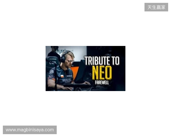 官宣:FaZe与NEO正式解约,分析师GruBy临时挂帅 官宣:FaZe与NEO正式解约,分析师GruBy临时挂帅