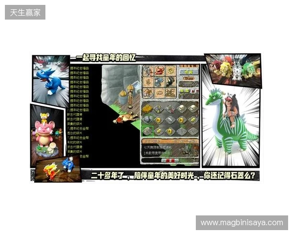 【分享】被《今古群侠传》的BOSS折磨吐了，找了个护肝神器爽玩了兄弟们